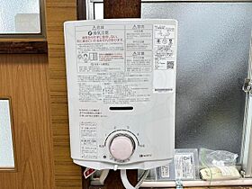 サンハイツツカグチ  ｜ 兵庫県尼崎市東塚口町１丁目（賃貸アパート2K・1階・30.00㎡） その23