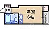 リーフエイジソノダ4階3.2万円