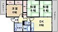 グローバル利倉2階6.5万円