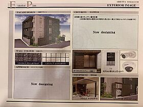 ＡＲＩＥＴＴＡ　ＴＳＵＫＡＧＵＣＨＩ  ｜ 兵庫県尼崎市塚口本町２丁目（賃貸マンション1LDK・1階・38.30㎡） その8