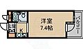 ジョイフル塚口3階4.2万円