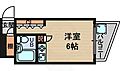 キューブ東塚口6階4.0万円