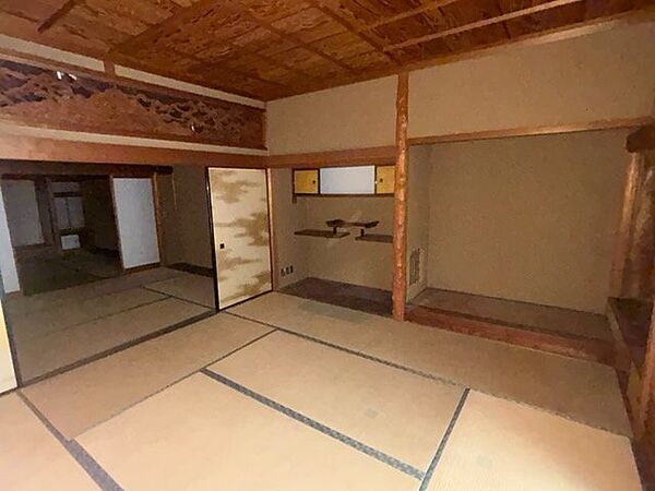その他を拡大表示