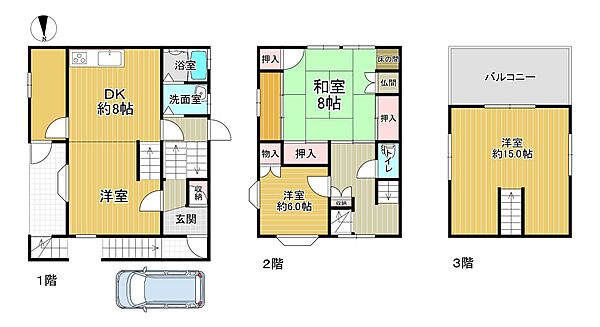 間取りを拡大表示