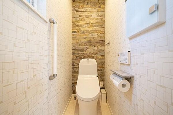 トイレを拡大表示