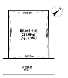 生駒市鹿ノ台北一丁目13番10