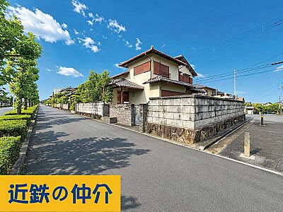 外観:青空が広がる開放的な立地です。緑豊かな並木道に面し、落ち着いた住環境が魅力。散策も楽しめるエリアで、新しい暮らしを始めてみませんか。 外観:青空が広がる開放的な立地です。緑豊かな並木道に面し、落ち着いた住環境が魅力。散策も楽しめるエリアで、新しい暮らしを始めてみませんか。