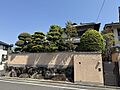 現地