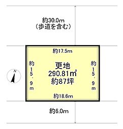 近鉄京都線 山田川駅 バス8分 木津川台八丁目下車 徒歩1分