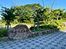 周辺：木津川台公園（400m）
