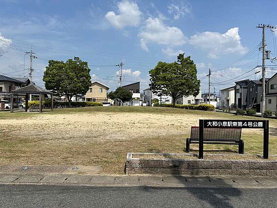 大和小泉駅東第...