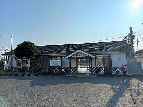 その他を拡大表示