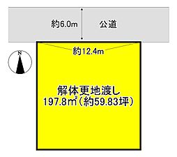 近鉄生駒線 平群駅 徒歩11分