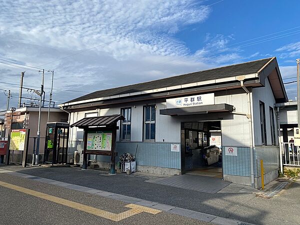 その他を拡大表示
