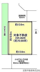 近鉄京都線 高の原駅 徒歩10分
