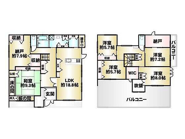 間取りを拡大表示