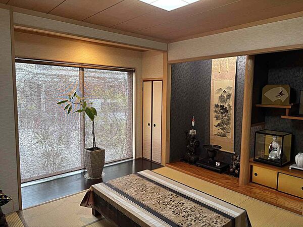 その他を拡大表示