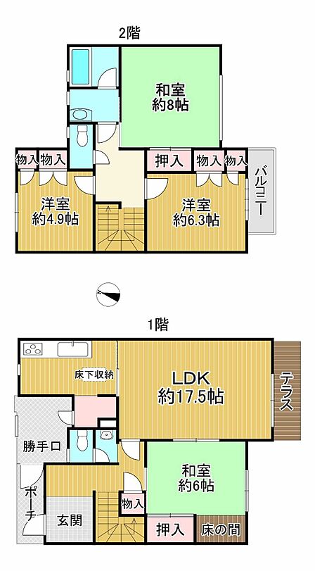 4LDK 間取り