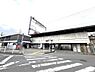 その他：近鉄奈良線富雄駅まで450m
