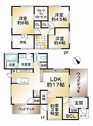 近鉄奈良線 近鉄奈良駅 バス15分 梅美台五丁目下車 徒歩5分