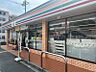 周辺：セブンイレブン 生駒東菜畑店（1178m）