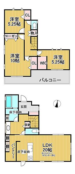 間取りを拡大表示