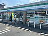 周辺：ファミリーマート 生駒俵口店（578m）