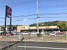 周辺：いそかわ新生駒店（1012m）