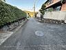 その他：閑静な住宅街に佇む、緑豊かな小道。落ち着いた住環境をお求めの方におすすめです。