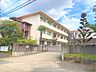 周辺：生駒市立緑ケ丘中学校（323m）