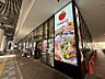 周辺：スーパーマーケットKINSHO近商ストア新生駒店（2479m）