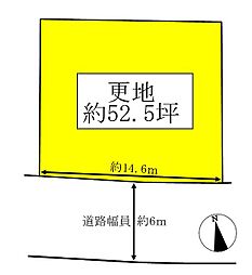 近鉄奈良線 生駒駅 バス18分 松美台(奈良県)下車 徒歩5分