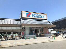 JR関西本線 王寺駅 バス8分 斑鳩交番前下車 徒歩9分