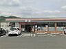 周辺：セブンイレブン 斑鳩町龍田店（1072m）