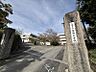 周辺：生駒市立生駒小学校（482m）
