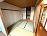 その他：リビングの隣に和室6帖があります
