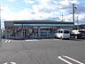 周辺：ファミリーマート 近鉄東山駅前店（1119m）