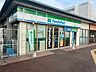 その他：ファミリーマート近鉄東生駒駅前店まで397m