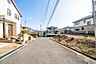 その他：青空が広がる穏やかな住環境。近隣には戸建住宅が点在しています。ゆとりある暮らしを叶える立地です。