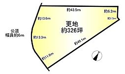 近鉄けいはんな線 学研北生駒駅 バス21分 傍示〔南〕下車 徒歩5分