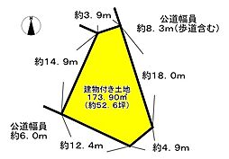 近鉄けいはんな線 学研北生駒駅 徒歩20分