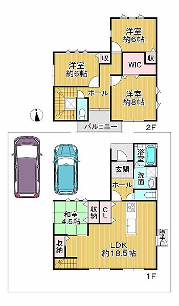 間取りを拡大表示