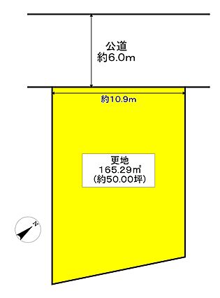建築条件はござ...