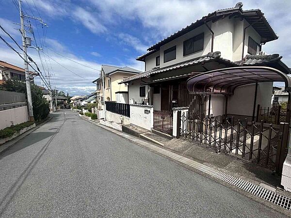 その他を拡大表示