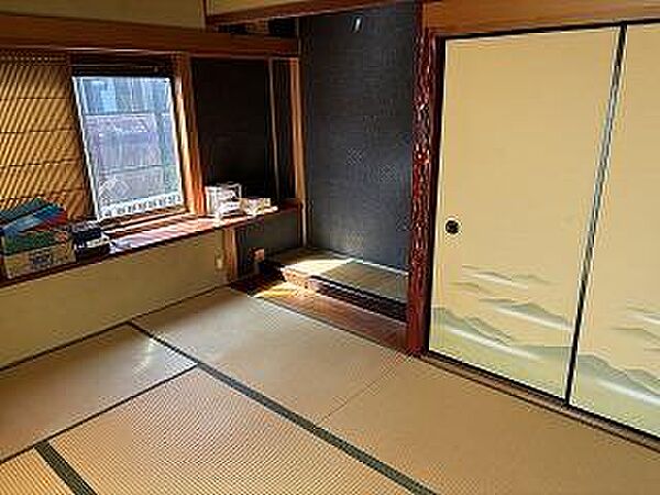 その他を拡大表示