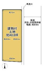 近鉄大阪線 大和高田駅 バス8分 広陵平尾下車 徒歩2分