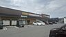 その他：クスリのアオキ三和町店まで800m 暮らしを支えるドラックストアが徒歩圏内！