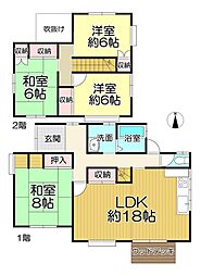 近鉄吉野線 岡寺駅 徒歩13分