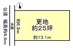 近鉄大阪線 大和八木駅 徒歩7分