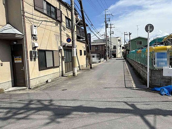 前面道路